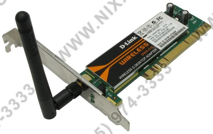 Card Wireless DWA510